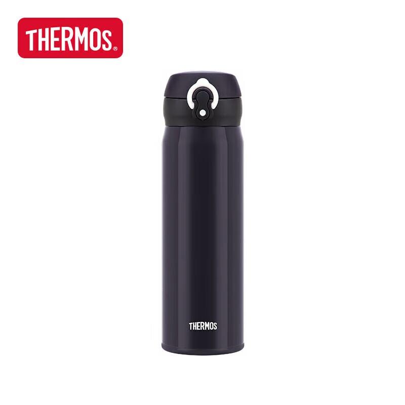 THERMOS JNL Series 500ml Stainless Steel Vacuum Insulated Bottle