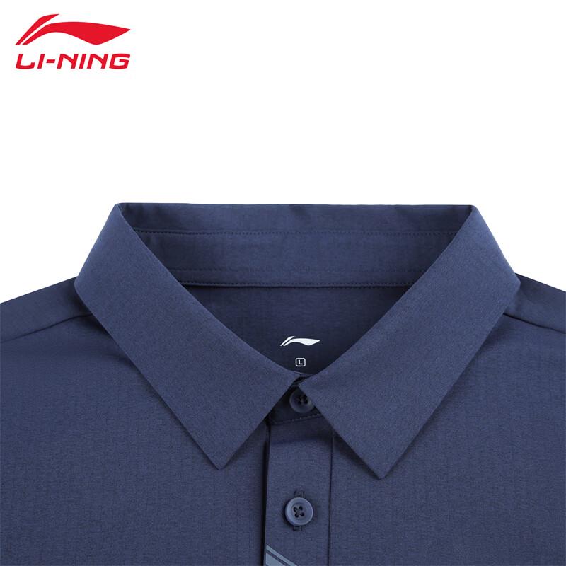 Li-Ning 2026 Men s Refreshing Commute Short-Sleeve Polo Shirt