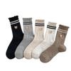 Grey Socks for Women's Autumn and Winter Warmth, Wool Mid-calf Socks, Cute Cartoon Bear Head Burken Shoes, Pile Socks