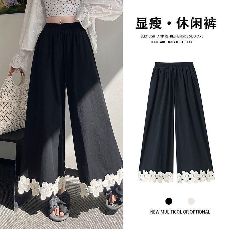 Flower Patchwork Wide-Leg Pants Women New Model Forest Style Sweet Straight Casual Pants