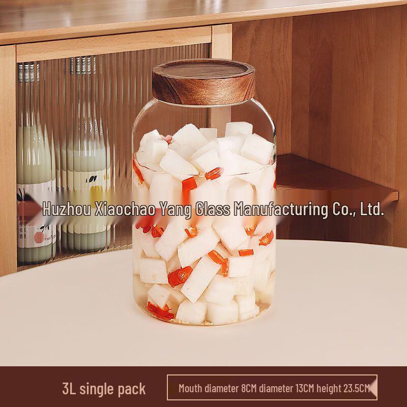 ZISIZ Высокоборосиликатная ферментационная банка