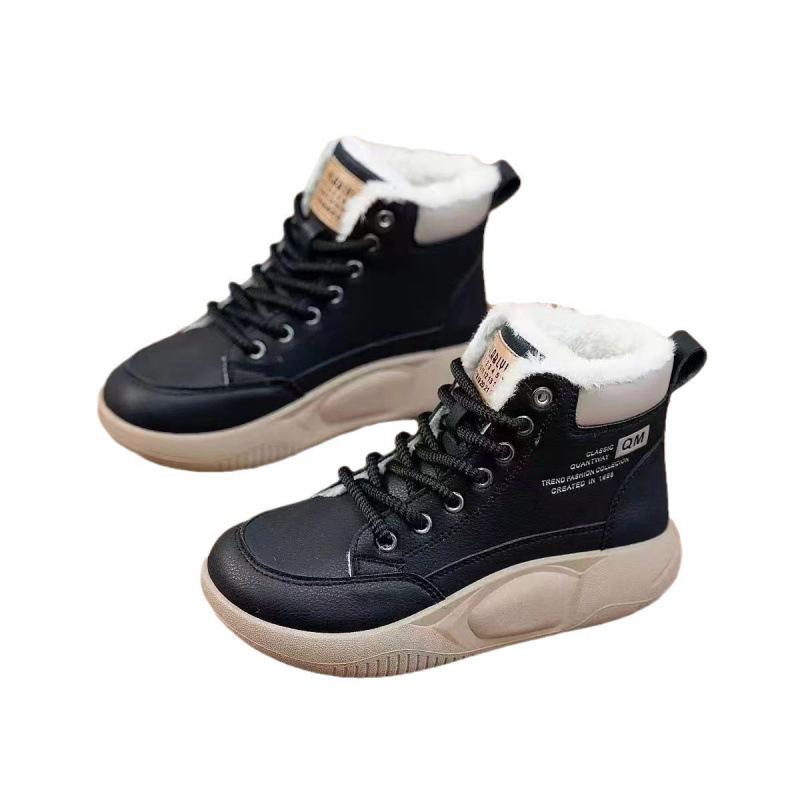 Meleg cipők őszre és télre vastagított hócsizmák új pamutcsizmák csúszásmentes sportos alkalmi cipők nőknek