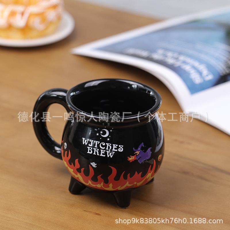 American Witches Brew Mug Fairy Cup Personalized Halloween Coffee Milk Mark Cup Drinkware Tumbler Coffee Cups