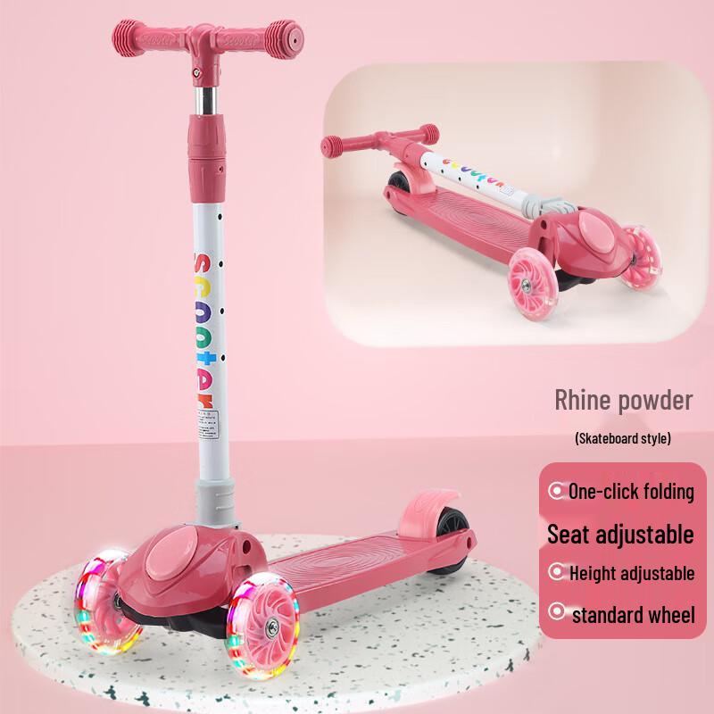 Folding Kids Scooter with LED Wheels