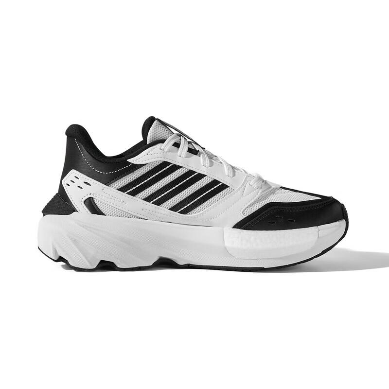 adidas Men's Lightweight Casual Sports Shoes