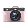 Retro Mirrorless 75MP 5K HD Digital Camera with WiFi