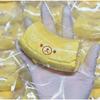 Cream Texture Banana Carrot Bear Slow Rebound Kneading Toy, High Aesthetic Value Kneading To Relieve Stress