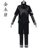 Tokyo Ghoul Kaneki Ken. Juzo Suzuya Rei Cosplay Costume Uniform Halloween Carnival Party Christmas Play Role Clothes Clothing