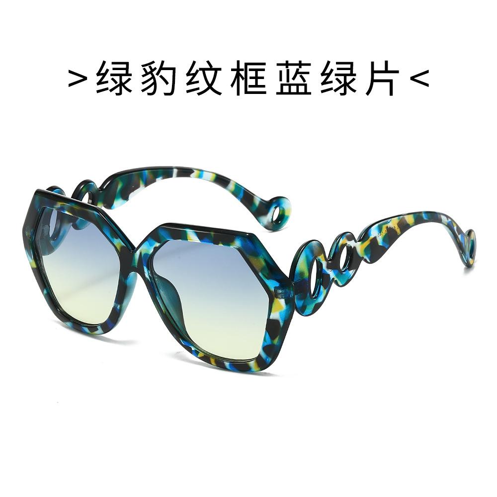 20 decorative sunglasses, celebrity-style sunglasses, women's sunglasses, outdoor sunglasses