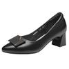 Elegant Square Buckle Chunky Heel Pumps