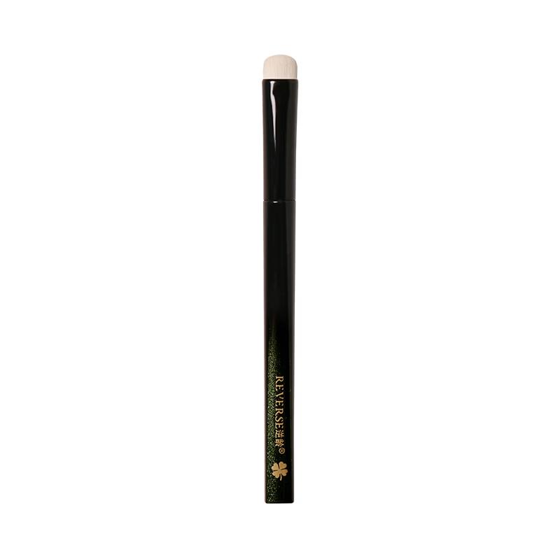 REVERSE Phantom M22 Portable Lip Brush with Cap