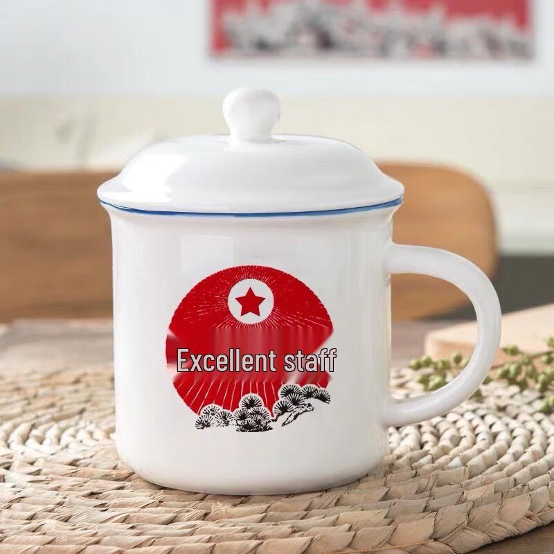 Vintage Enamel-Look Ceramic Mug