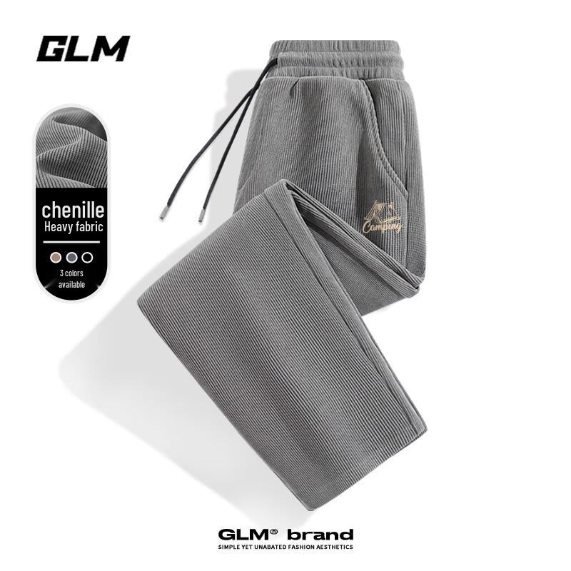 

GLM Men s Chenille Straight-Leg Relaxed Track Pants 2XL