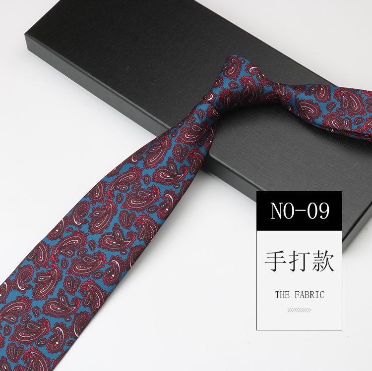 High-End Pattern Tie Men'S Printed Burgundy Imitation Silk Business Banquet Wedding Groom Hand Tie Cashew Fruit Hand Style