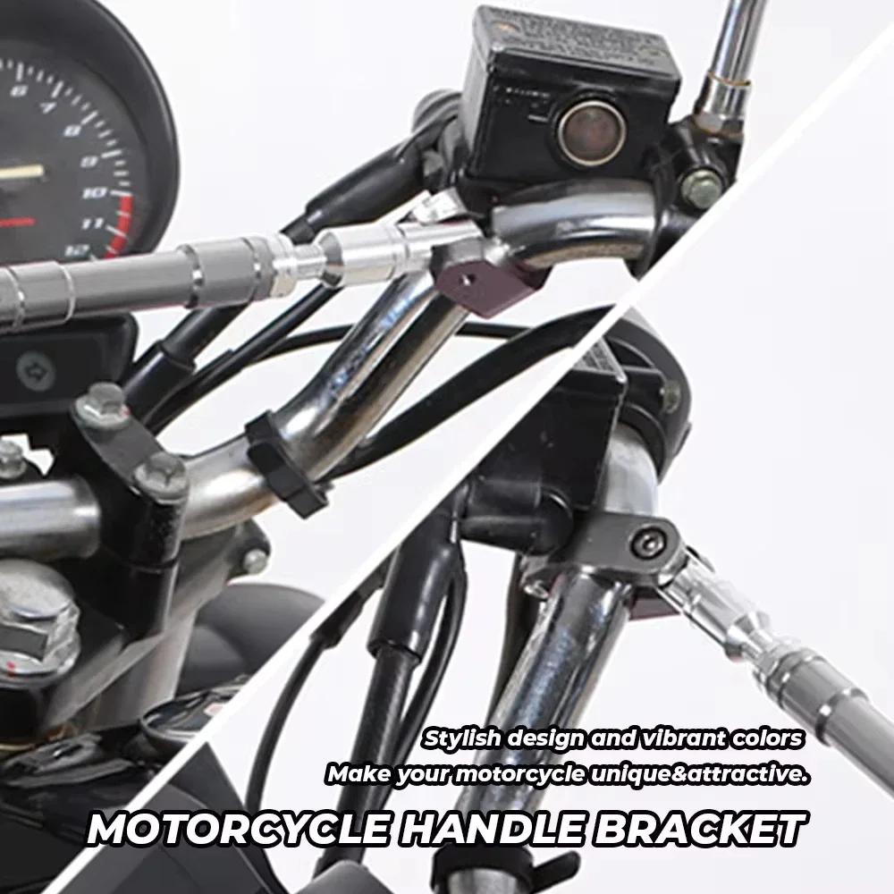 Motorrad-Lenker-Balance-Querstange, multifunktionale Motorrad-Styling-Lenker-Balance-Stange, verstellbare Stange für 2,2 cm/0,86 Zoll