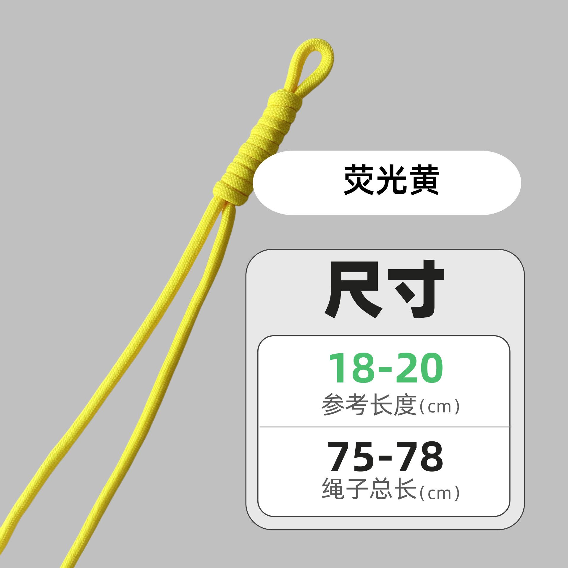 Color Mobile Phone Rope Dopamine Diy Keychain Handwoven Miu Pendant Bag Personalized Braided Rope Plush Pendant неоновый жёлтый