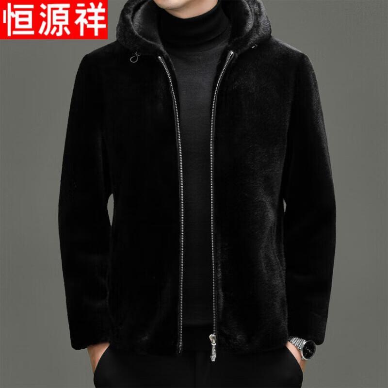 

Hengyuanxiang Men s Winter Apparel 2XL