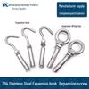 304 Stainless Steel Eye Bolt Expansion Hook for Yoga Hammock