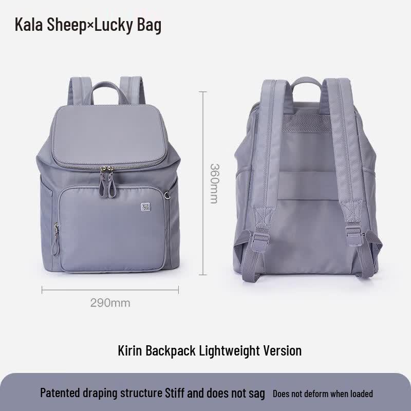 KALA·Y Kylin Business Travel Backpack