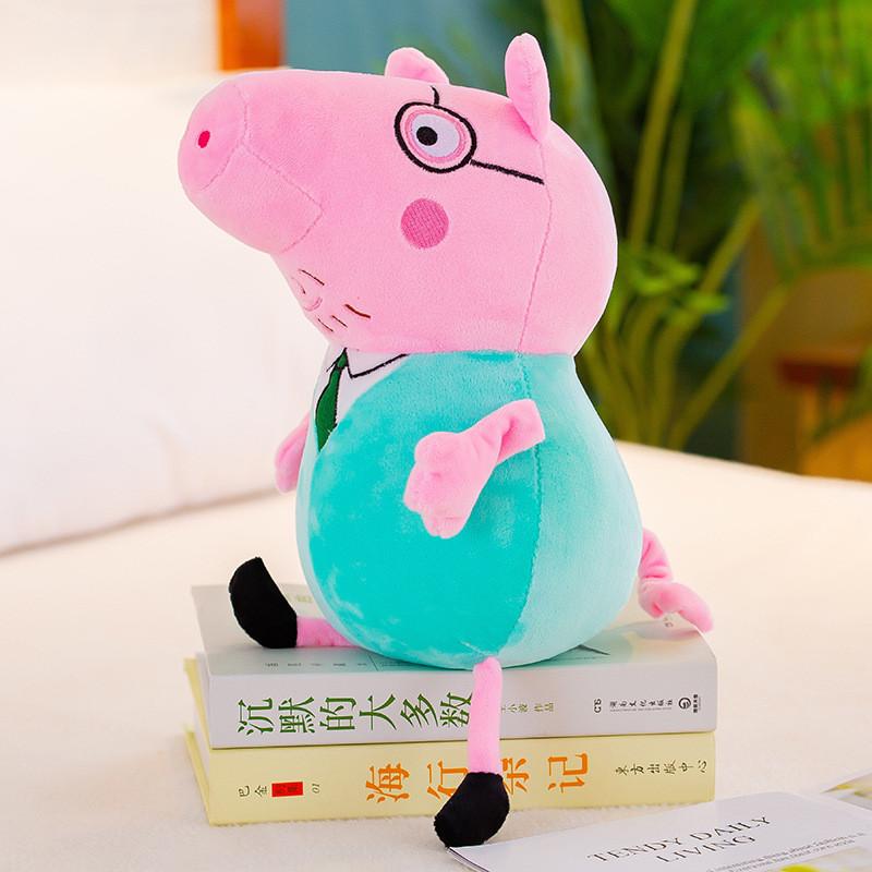 Peppa Pig Family Plush Toys Set For Kids Gift Decorative Pillow Collection