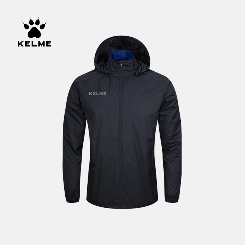 KELME Waterproof Football Training Windbreaker