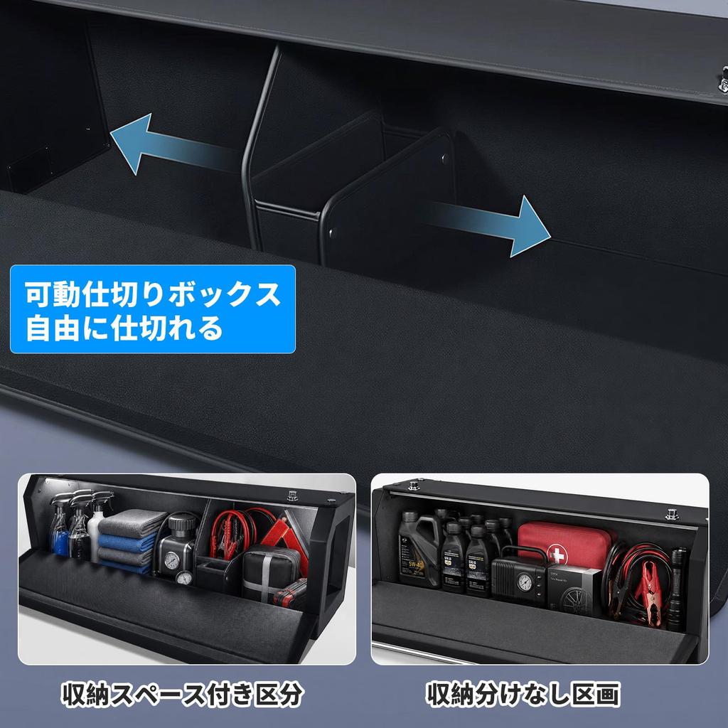 NODIBRO Trunk Box Car Storage Large with Portable Handle Durable Easy for Mini Tool with Locking Black Case, Capacity, Leather, Waterproof, Odorless,