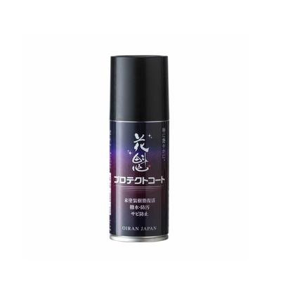 Oiran Japan OBC-PC100 Protective Coat, Unpainted Resin, Prevention, Stain Resistant, Anti-Bleaching Protection,
