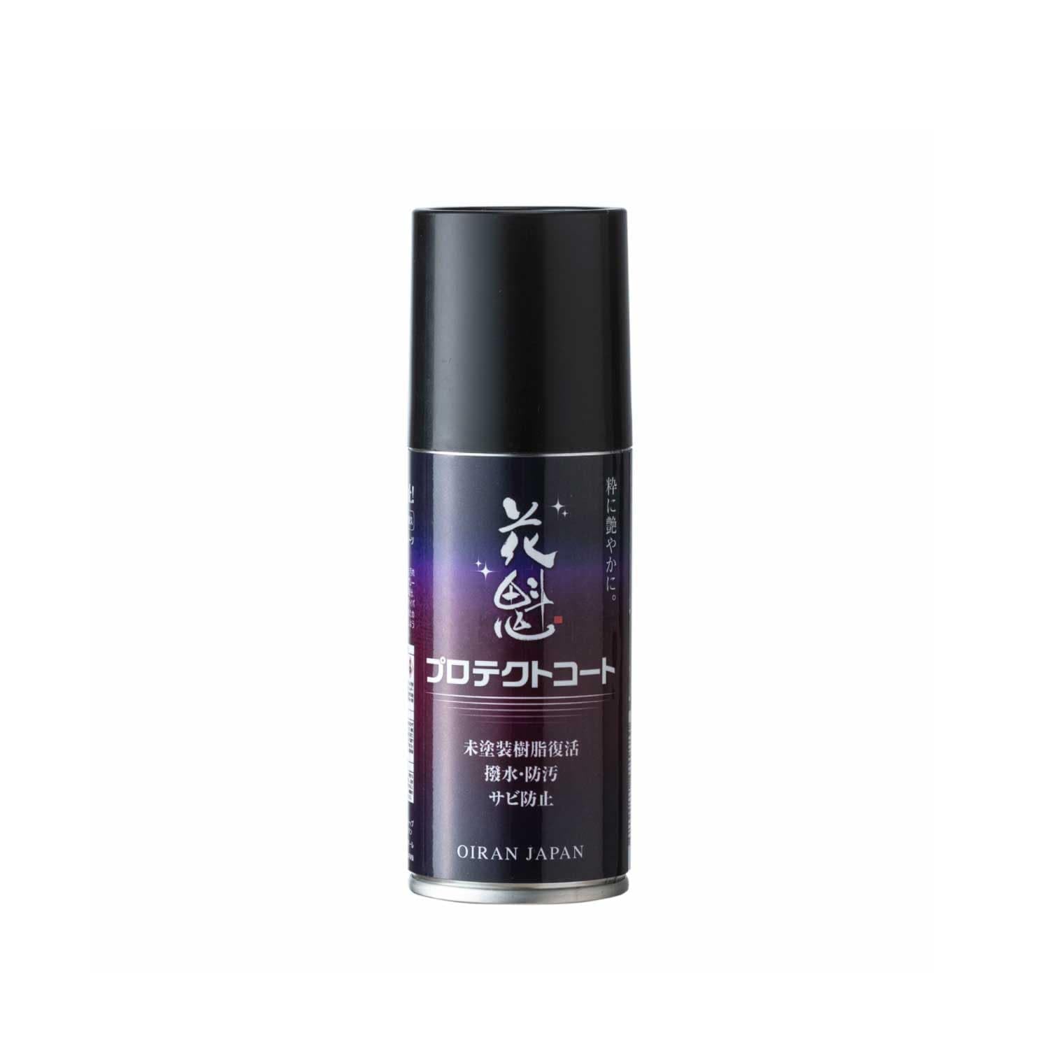 oiran Japan OBC-PC100 Protective Coat, Unpainted Resin, Prevention, Stain Resistant, Anti-Bleaching Protection, small