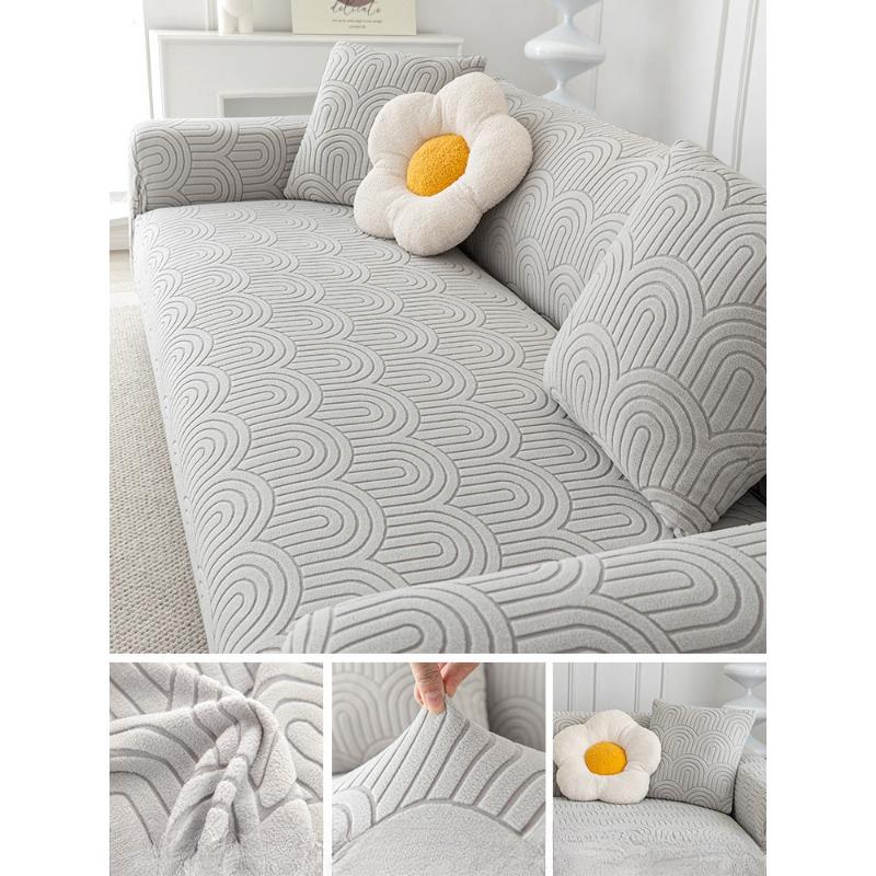 

Эластичный чехол для дивана, универсальный универсальный чехол на четыре сезона, универсальный нескользящий чехол для дивана, новинка 2024, тканевый чехол с защитой от кошачьих царапин 235-300cm