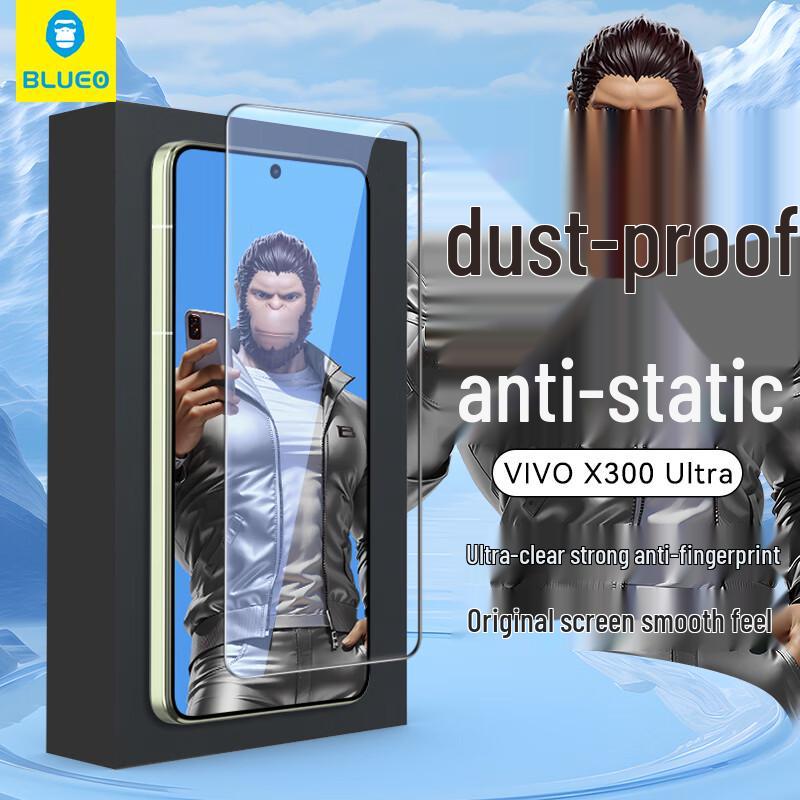 BLUEO Ultrasonic Fingerprint Tempered Glass Screen Protector for Vivo X300 Ultra