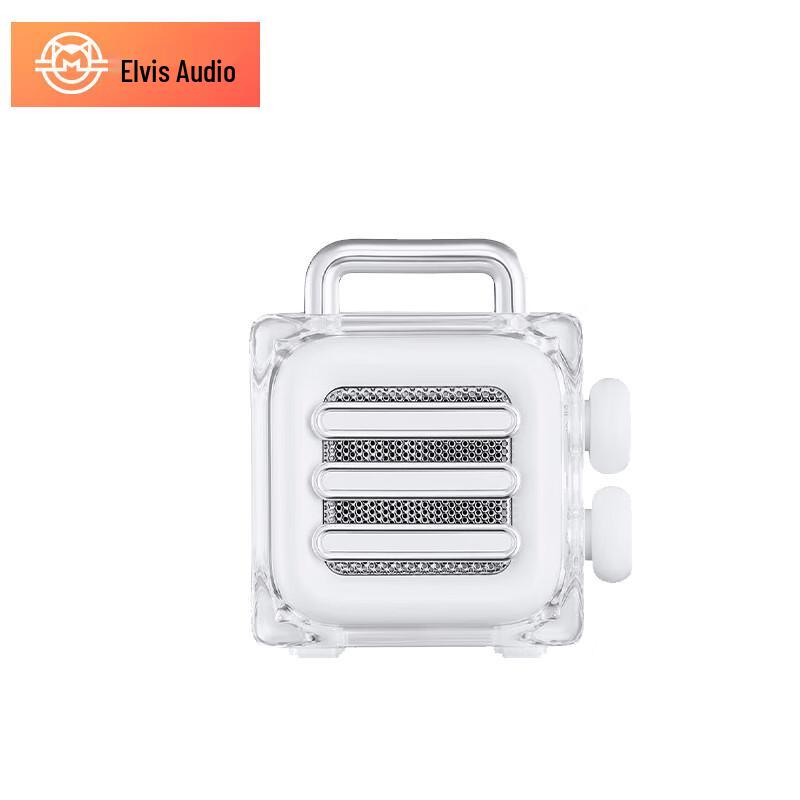 Elvis Ice Cube Portable Bluetooth Speaker (CN version)