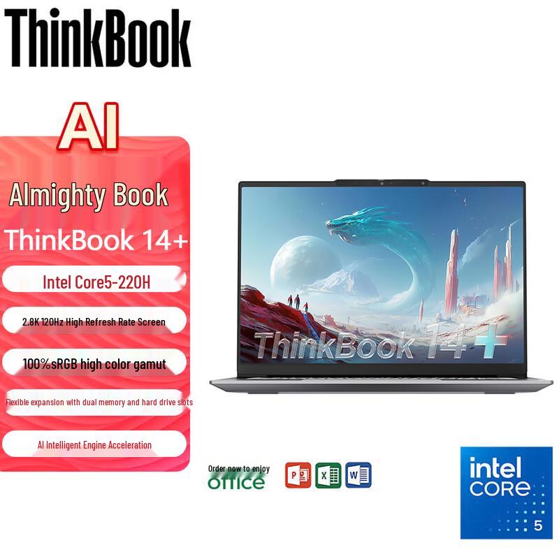 Lenovo ThinkBook 14+ G8 IRH+ Laptop (CN version)