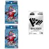 Bandai ONE PIECE Card Game Starter Deck Blue Buggy of 2 Blue with 1 Promotional Pack [ST-25] (Set Decks)