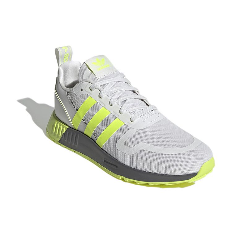 Adidas Multix White Solar Yellow Sneakers Unisex Kryształowa Biel Szary Pięć GZ3525