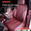 Ventilated Breathable Seat Cushion Cover for 26 Nio ES8 Models - Car Interior Accessories