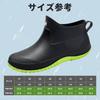 And Waterproof Rain Rain Fully Rain Waterproof Short Easy To Walk Suitable for Farm Rain or Rainy Size Japanese Shoe Men's Women's Shoes, Boots,