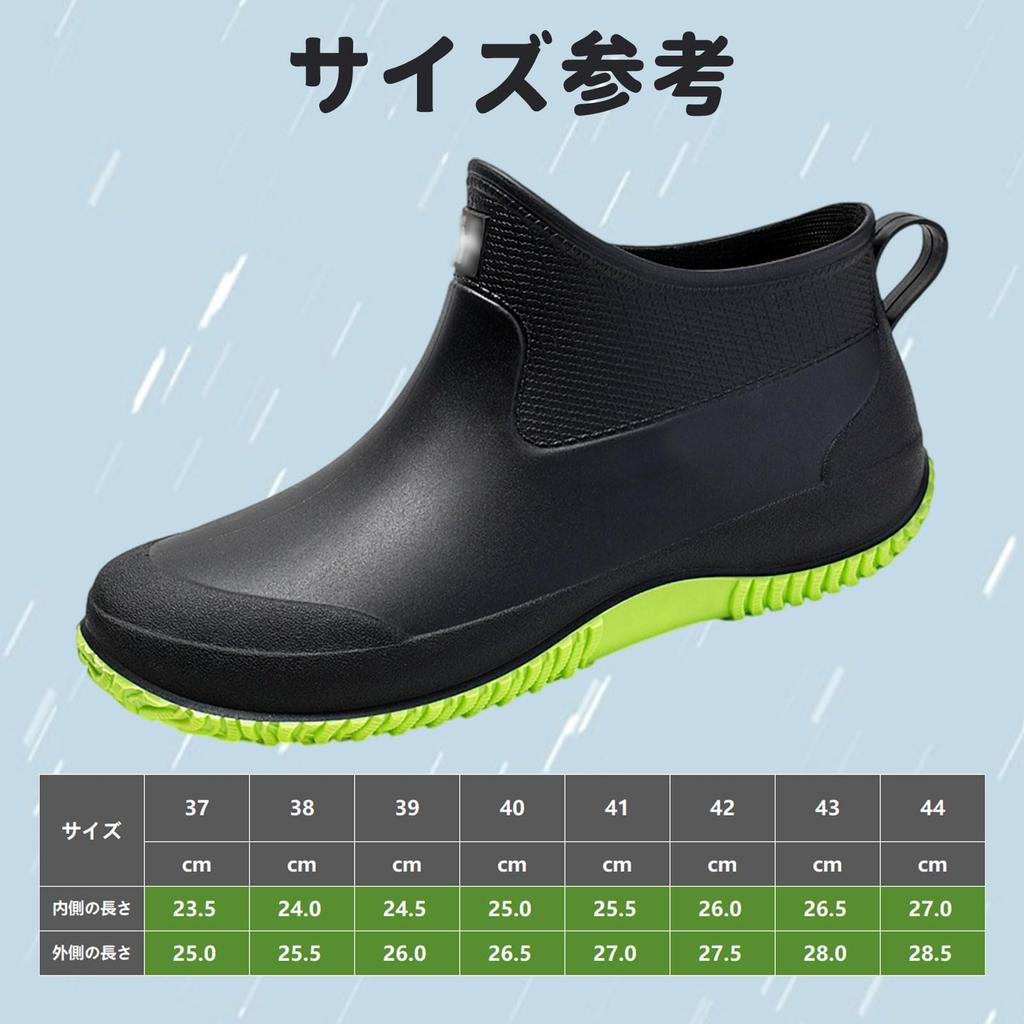 And Waterproof Rain Rain Fully Rain Waterproof Short Easy To Walk Suitable for Farm Rain or Rainy Size Japanese Shoe Men's Women's Shoes, Boots,