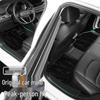 New 2026 Geely Xingrui TPE Floor Mats - Full Coverage, Dedicated 25 Car Yaoyao Edition