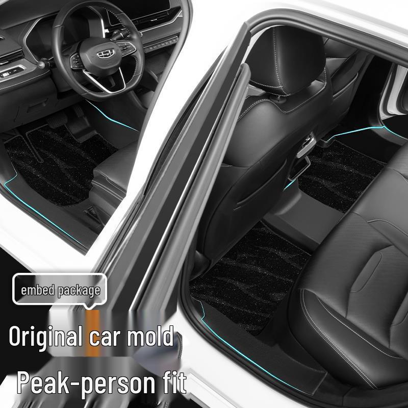 New 2026 Geely Xingrui TPE Floor Mats - Full Coverage, Dedicated 25 Car Yaoyao Edition
