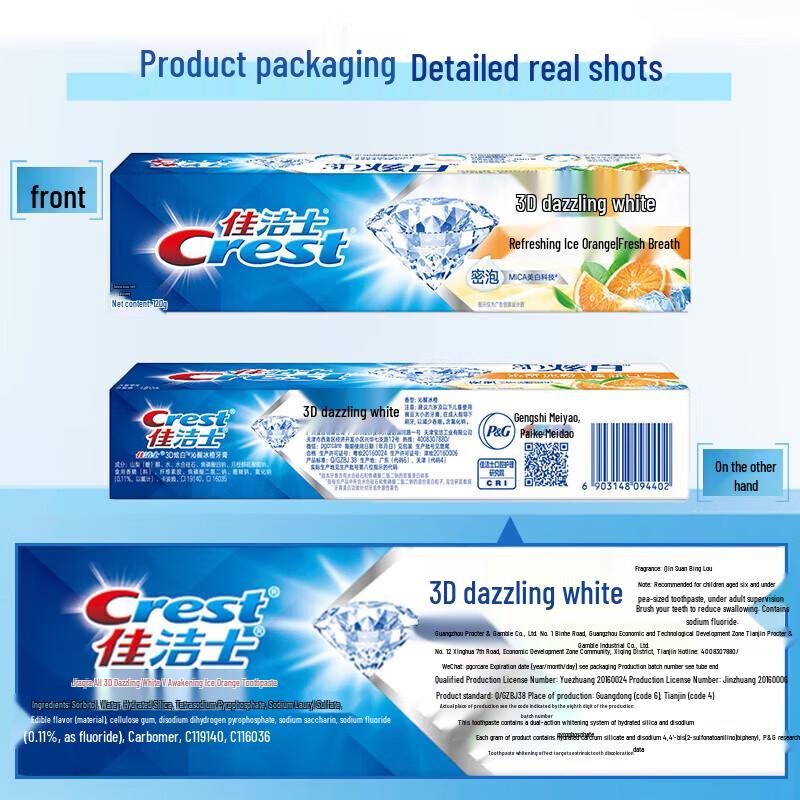 Crest 3D White Refreshing Icy Orange Toothpaste