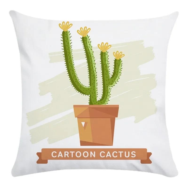 

Чехол на подушку для офисного сиденья с принтом суккулентов, кактусов в горшках, супермягкий, модный домашний декор 66x66cm бордовый