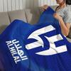 Hot Al H-Hilal S-SFC Football Blanket Soft Comfortable Nap Plush Suitable For Iiving Room Office Bedroom Birthday Home Kid Gift