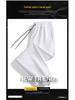 2025 Spring & Fall Korean Style Men's Loose Ribbed Sweatpants - Trendy Nine-Point Casual Sports Pants