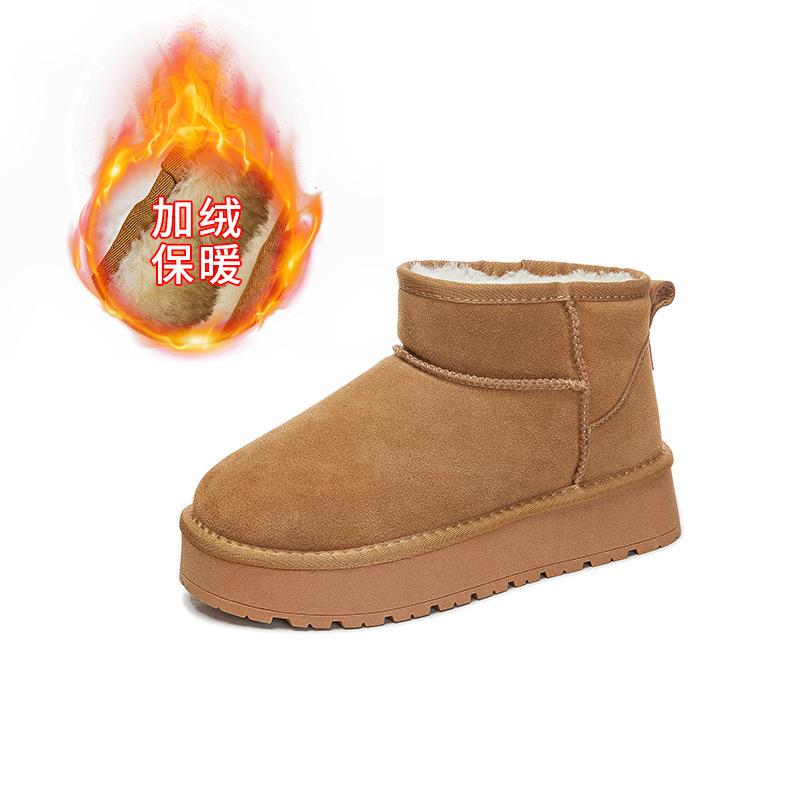 Leather Snow Boots Women's New Winter Casual Thick-soled Cotton Boots Versatile Martin Boots Women's Velvet Warm Women's Boots