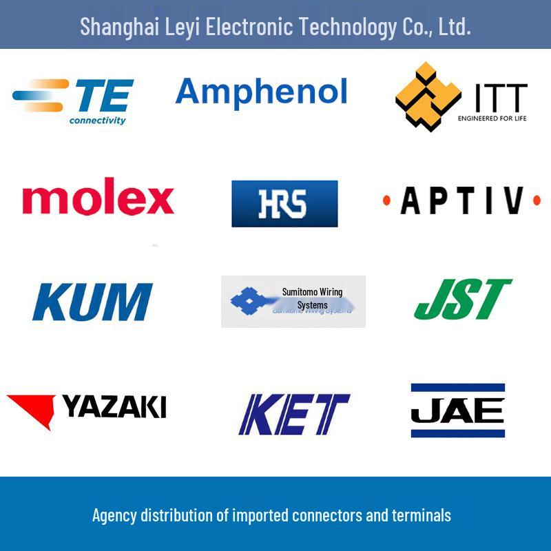 TE/AMP Tyco Connector Housing 1393429-5: Automotive Plastic Shell Terminal