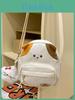 Japanese Style Soft Cat Crossbody Bag With Pouch Design For Women And Teens