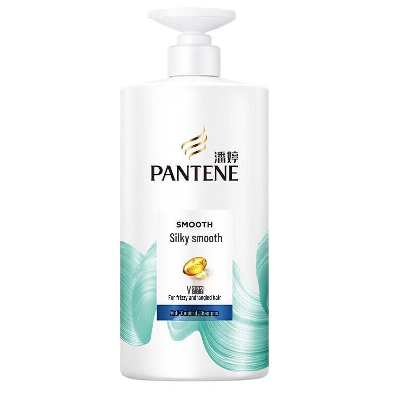 

Pantene Silky Smooth Anti-Dandruff Shampoo
