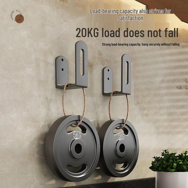 Wall-Mounted Pot Lid Holder & Storage Rack (2-Pack)