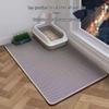 Double Layer Leak-Proof Cat Litter Mat - Splash & Carry-Out Prevention with Hollowed Filter Design