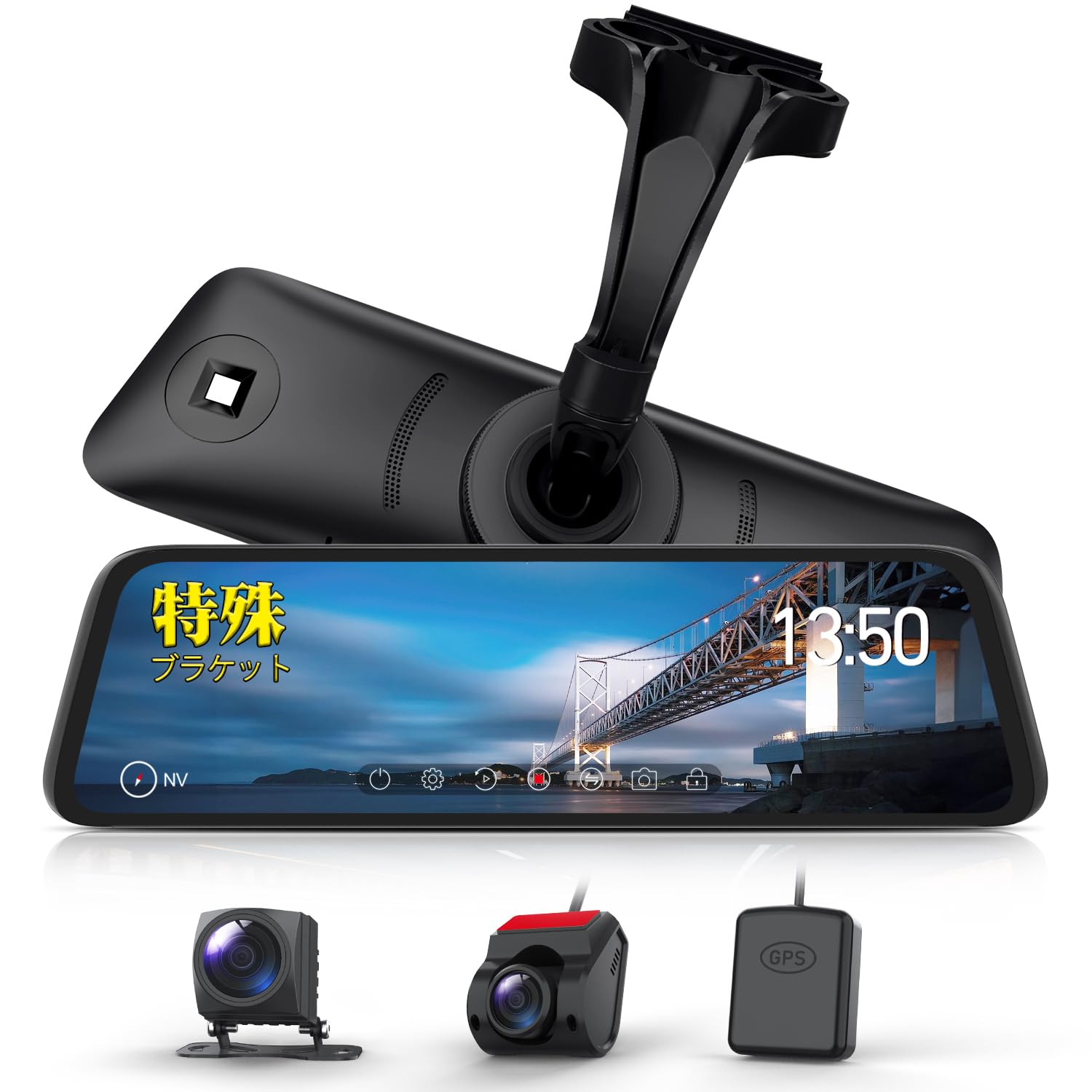

T9 Pro M для японского автомобиля Самый мощный оригинальный сменный видеорегистратор зеркального типа Отдельные передняя и задняя камеры Бесплатный HD Широкоугольный Автоматический чёрный